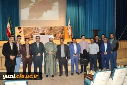 در آستانه روز دانشجو :

گزارش تصویری از حضور حجت الاسلام والمسلمین محمدعلی آهنگران( نویسنده، پژوهشگر و فعال سیاسی) در دانشگاه فرهنگیان یزد 8