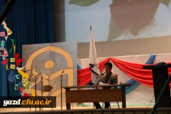 برگزاری جشن دانشجویی روز دانشجو  به روایت تصویر  4