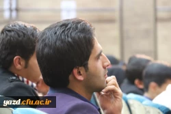 برگزاری جشن دانشجویی روز دانشجو  به روایت تصویر  5