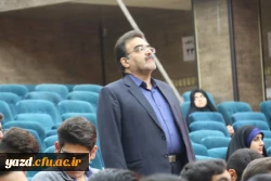 برگزاری جشن دانشجویی روز دانشجو  به روایت تصویر  6