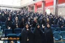 برگزاری جشن دانشجویی روز دانشجو  به روایت تصویر  7