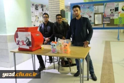 برگزاری جشن دانشجویی روز دانشجو  به روایت تصویر  10