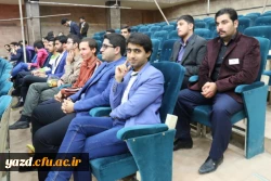 برگزاری جشن دانشجویی روز دانشجو  به روایت تصویر  15