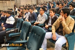 برگزاری جشن دانشجویی روز دانشجو  به روایت تصویر  18