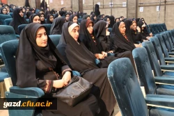 برگزاری جشن دانشجویی روز دانشجو  به روایت تصویر  19