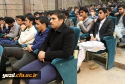 برگزاری جشن دانشجویی روز دانشجو  به روایت تصویر  20