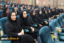 برگزاری جشن دانشجویی روز دانشجو  به روایت تصویر  21