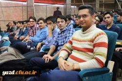 برگزاری جشن دانشجویی روز دانشجو  به روایت تصویر  23