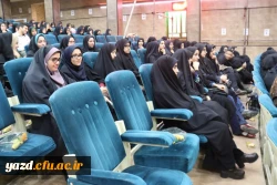 برگزاری جشن دانشجویی روز دانشجو  به روایت تصویر  24