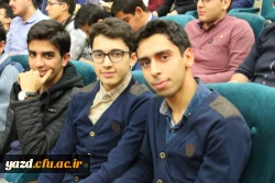 برگزاری جشن دانشجویی روز دانشجو  به روایت تصویر  25