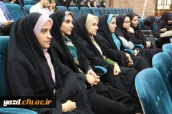 برگزاری جشن دانشجویی روز دانشجو  به روایت تصویر  26