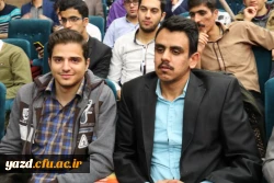 برگزاری جشن دانشجویی روز دانشجو  به روایت تصویر  27