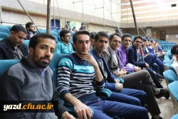 برگزاری جشن دانشجویی روز دانشجو  به روایت تصویر  30