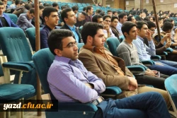 برگزاری جشن دانشجویی روز دانشجو  به روایت تصویر  31