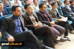 برگزاری جشن دانشجویی روز دانشجو  به روایت تصویر  32