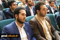 برگزاری جشن دانشجویی روز دانشجو  به روایت تصویر  33