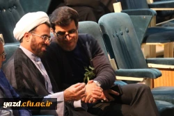 برگزاری جشن دانشجویی روز دانشجو  به روایت تصویر  36