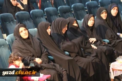 برگزاری جشن دانشجویی روز دانشجو  به روایت تصویر  37