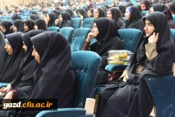 برگزاری جشن دانشجویی روز دانشجو  به روایت تصویر  41