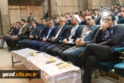 برگزاری جشن دانشجویی روز دانشجو  به روایت تصویر  49