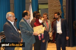 برگزاری جشن دانشجویی روز دانشجو  به روایت تصویر  56