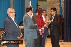 برگزاری جشن دانشجویی روز دانشجو  به روایت تصویر  57