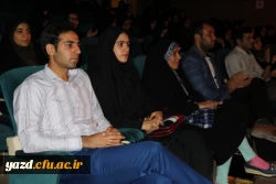 برگزاری جشن دانشجویی روز دانشجو  به روایت تصویر  59