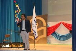 برگزاری جشن دانشجویی روز دانشجو  به روایت تصویر  61