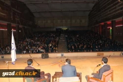 برگزاری جشن دانشجویی روز دانشجو  به روایت تصویر  65