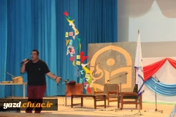 برگزاری جشن دانشجویی روز دانشجو  به روایت تصویر  68