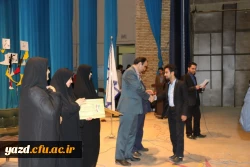 برگزاری جشن دانشجویی روز دانشجو  به روایت تصویر  69