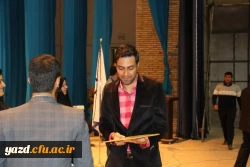 برگزاری جشن دانشجویی روز دانشجو  به روایت تصویر  71