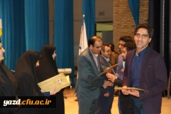 برگزاری جشن دانشجویی روز دانشجو  به روایت تصویر  72