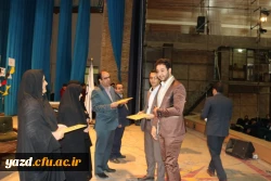 برگزاری جشن دانشجویی روز دانشجو  به روایت تصویر  73