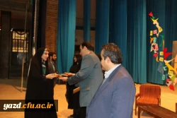 برگزاری جشن دانشجویی روز دانشجو  به روایت تصویر  74