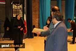 برگزاری جشن دانشجویی روز دانشجو  به روایت تصویر  75