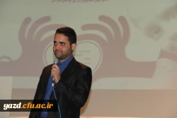 برگزاری جشن دانشجویی روز دانشجو  به روایت تصویر  79