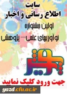 سایت جشنواره  2