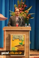 نخستین جشنواره کشوری نوآوری های علمی و پژوهشی دانشجومعلمان در یزد برگزار می شود 3