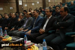 نخستین جشنواره کشوری نوآوری های علمی و پژوهشی دانشجومعلمان در یزد برگزار می شود 6