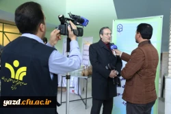 نخستین جشنواره کشوری نوآوری های علمی و پژوهشی دانشجومعلمان در یزد برگزار می شود 7