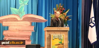 سرپرست دانشگاه فرهنگیان:

راهکار توسعه دانشگاه فرهنگیان پیوند با پژوهش است