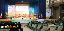 نخستین جشنواره کشوری نوآوری های علمی و پژوهشی دانشجومعلمان در یزد برگزار می شود 8