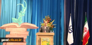 مدیر امور پردیس های استانی دانشگاه فرهنگیان یزد:

دانشگاه فرهنگیان امر پژوهش را سرلوحه کار خود قرار داده است