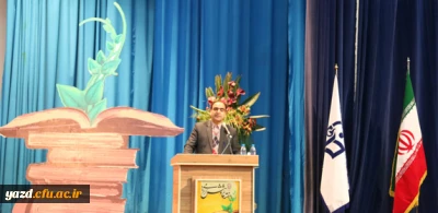 مدیر امور پردیس های استانی دانشگاه فرهنگیان یزد:

دانشگاه فرهنگیان امر پژوهش را سرلوحه کار خود قرار داده است