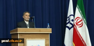 استاندار یزد در جشنواره ملی نوآوری های علمی و پژوهشی:

نقش دانشگاه فرهنگیان در تربیت سرمایه های انسانی آینده حائز اهمیت است