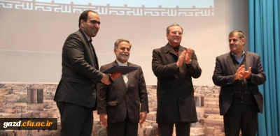 توسط  دکترمهرمحمدی صورت پذیرفت :

تقدیر از زحمات و تلاش های دکتررضایی در برگزاری مطلوب جشنواره کشوری