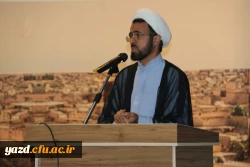 امور فرهنگی پردیس شهیدان پاک نژاد برگزار کرد:

سخنرانی آقای محمد زمانی با موضوع تجربیات نزدیک به مرگ 3