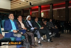 امور فرهنگی پردیس شهیدان پاک نژاد برگزار کرد:

سخنرانی آقای محمد زمانی با موضوع تجربیات نزدیک به مرگ 5