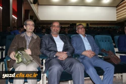 امور فرهنگی پردیس شهیدان پاک نژاد برگزار کرد:

سخنرانی آقای محمد زمانی با موضوع تجربیات نزدیک به مرگ 6